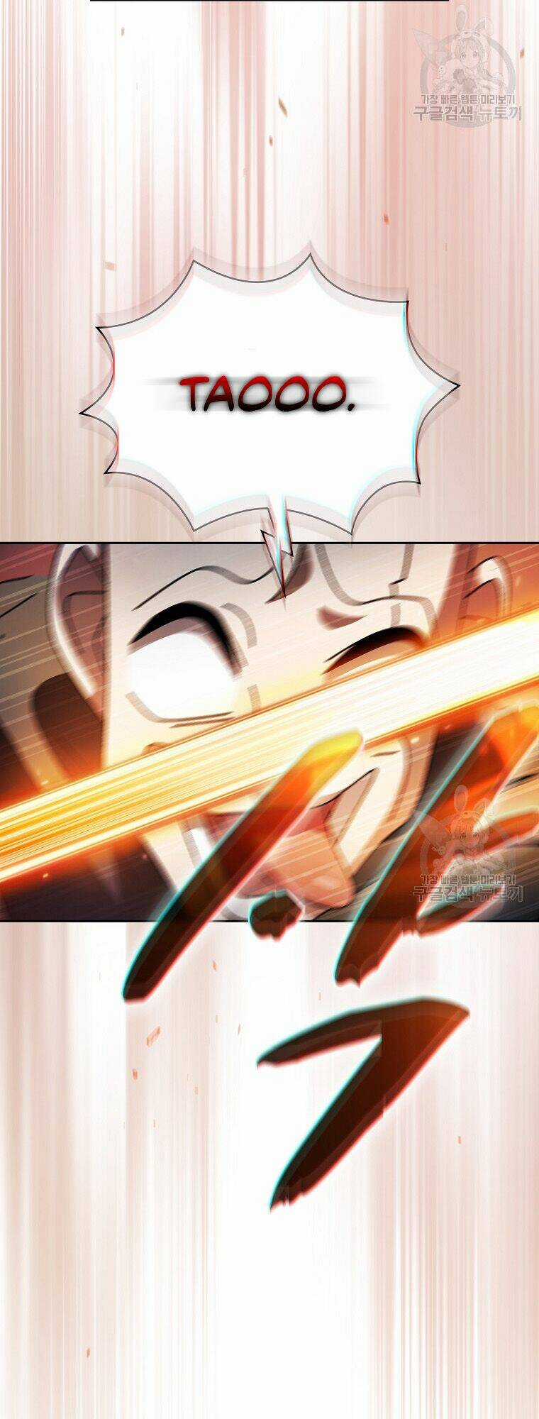 Anh Hùng Rác Rưởi Chapter 169 trang 5