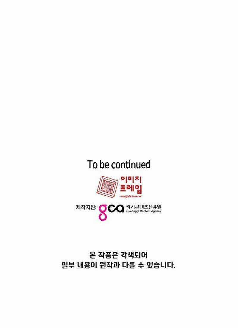 Anh Hùng Rác Rưởi Chapter 17 trang 81