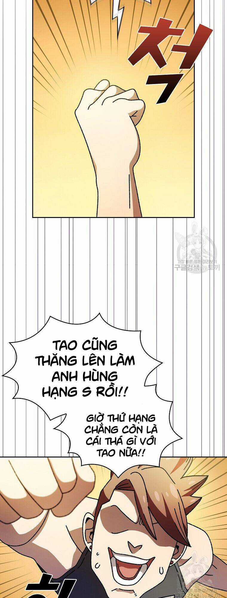 Anh Hùng Rác Rưởi Chapter 170 trang 2