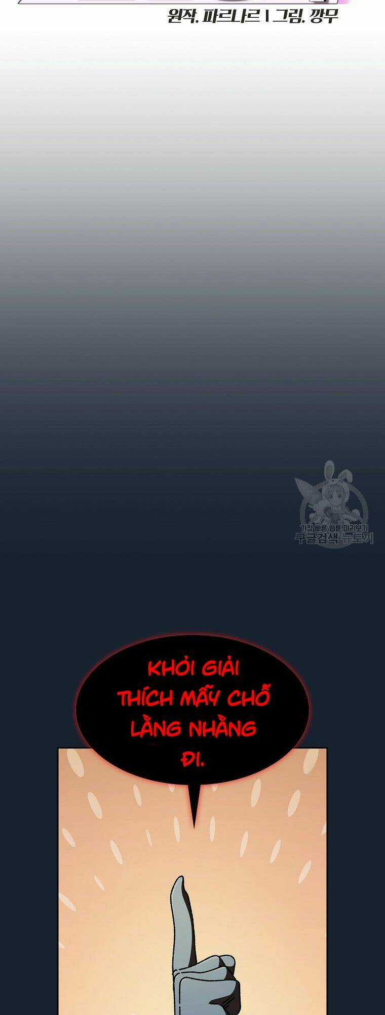 Anh Hùng Rác Rưởi Chapter 171 trang 14