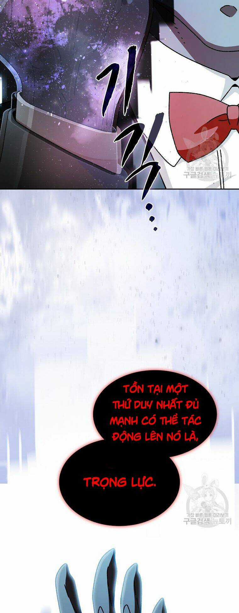 Anh Hùng Rác Rưởi Chapter 171 trang 17