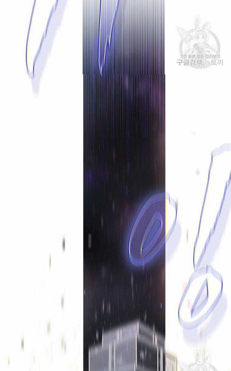 Anh Hùng Rác Rưởi Chapter 171 trang 3