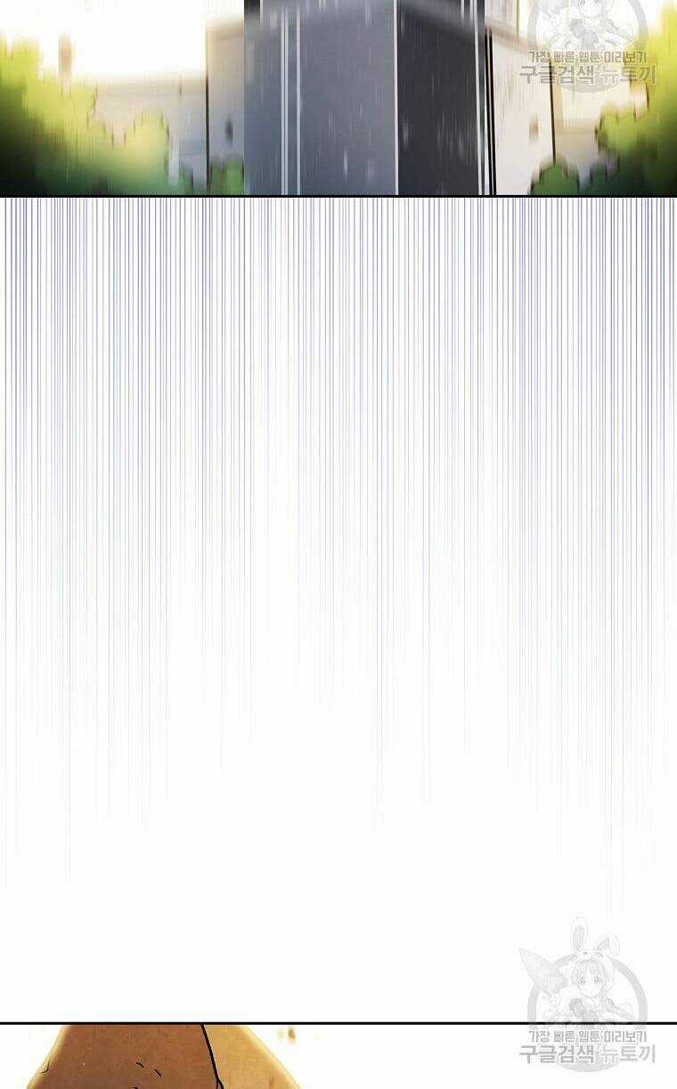 Anh Hùng Rác Rưởi Chapter 171 trang 4