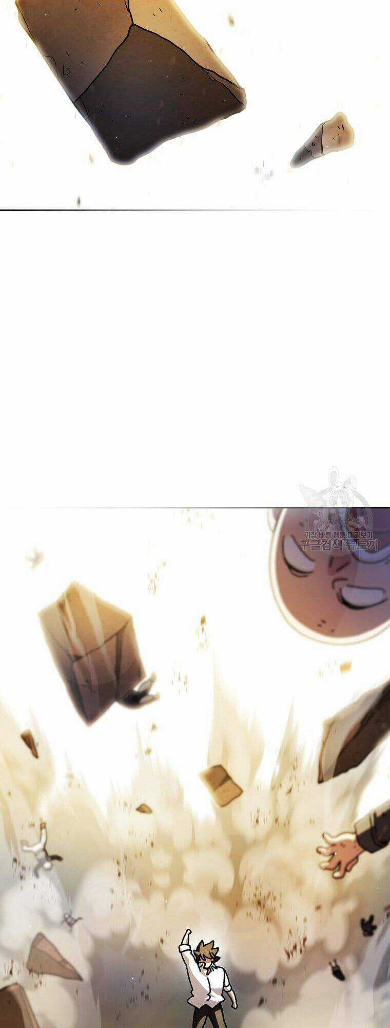 Anh Hùng Rác Rưởi Chapter 171 trang 5