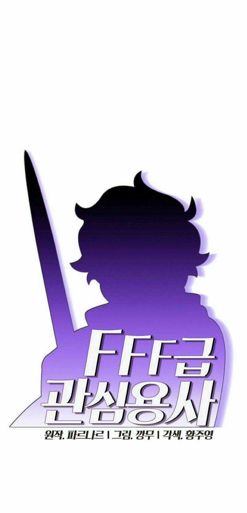 Anh Hùng Rác Rưởi Chapter 23 trang 9