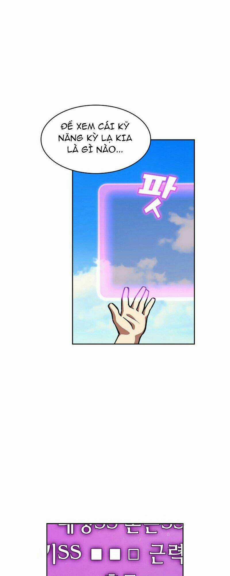 Anh Hùng Rác Rưởi Chapter 26 trang 23