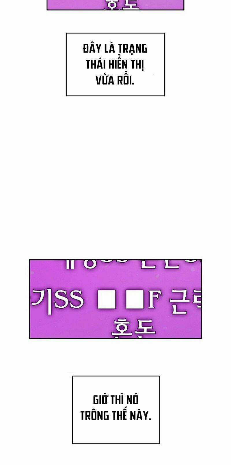 Anh Hùng Rác Rưởi Chapter 26 trang 24