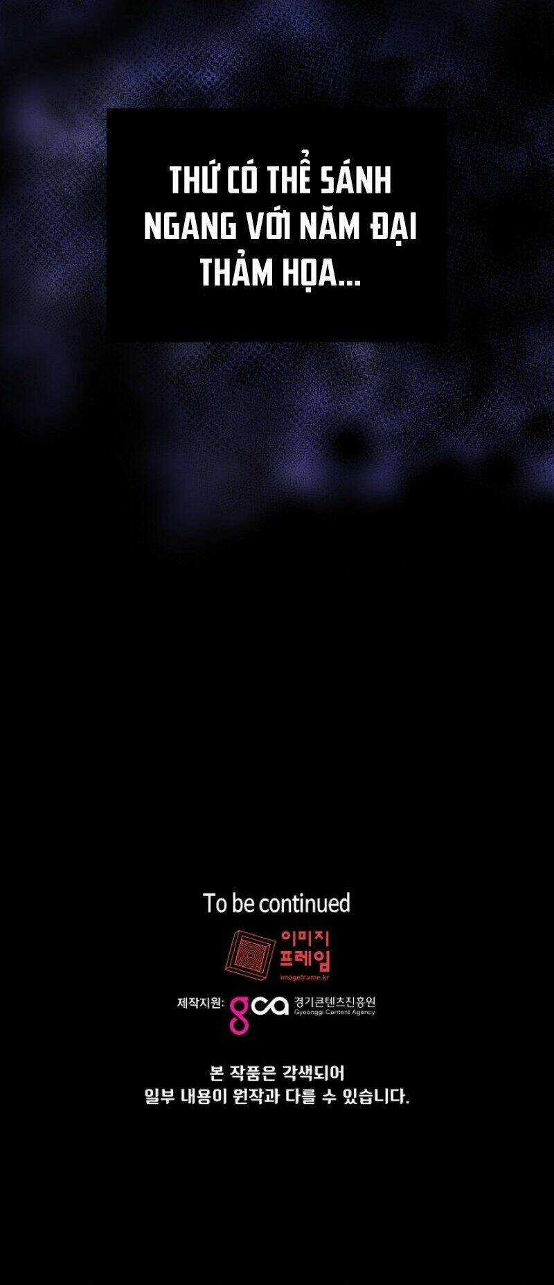 Anh Hùng Rác Rưởi Chapter 26 trang 69