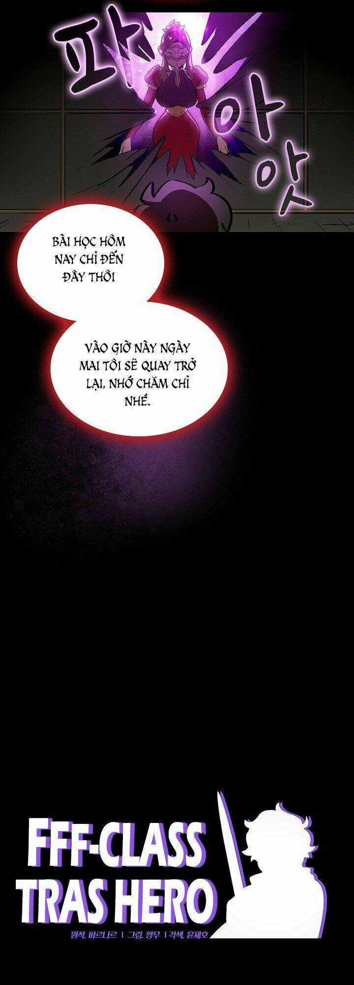 Anh Hùng Rác Rưởi Chapter 3 trang 7