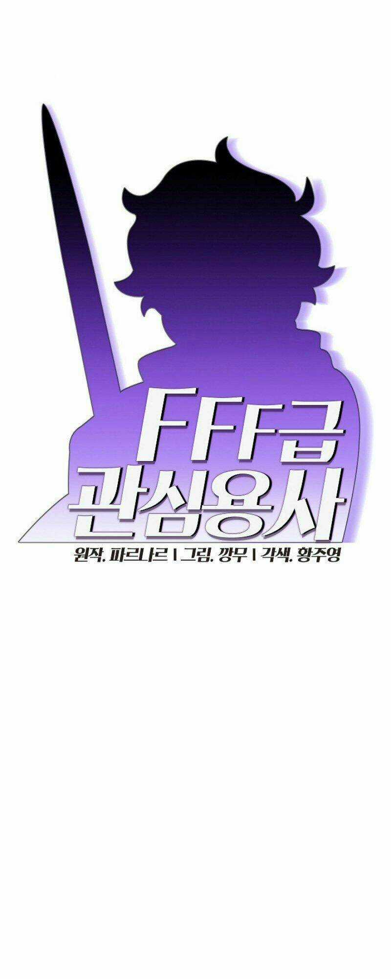 Anh Hùng Rác Rưởi Chapter 30 trang 14