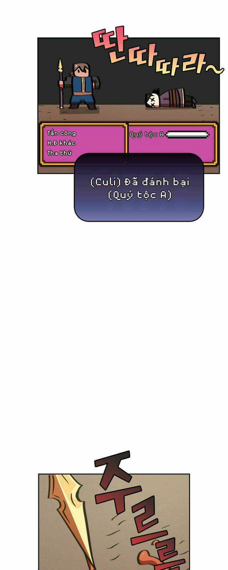 Anh Hùng Rác Rưởi Chapter 30 trang 26