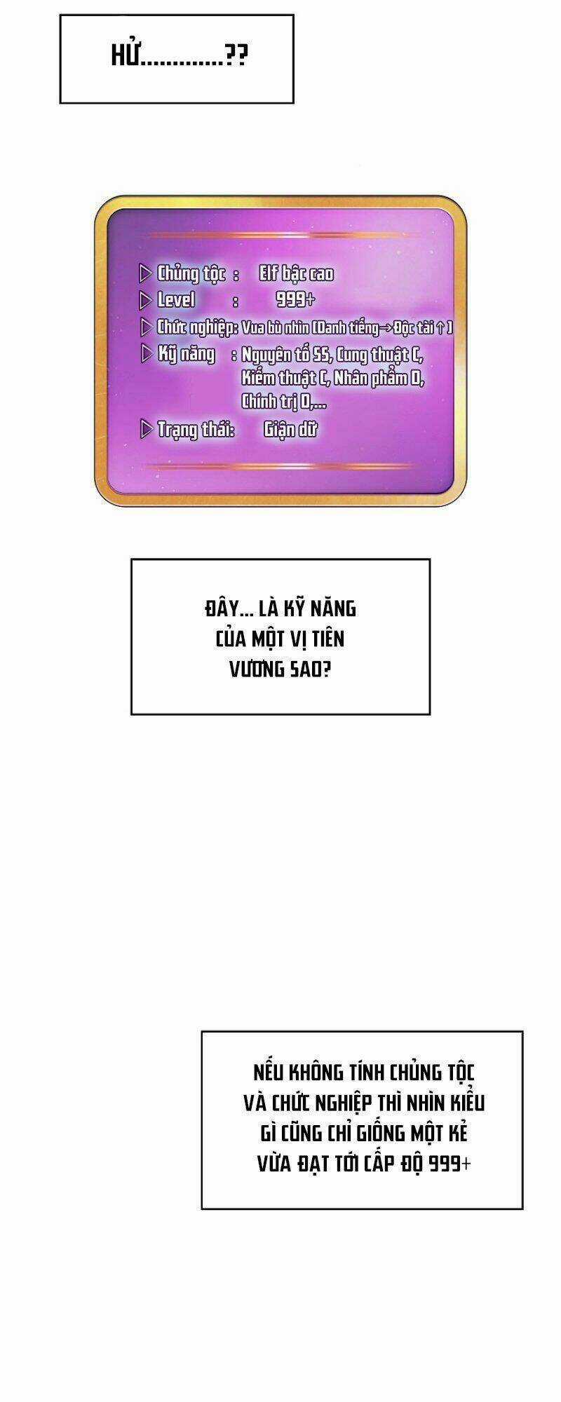 Anh Hùng Rác Rưởi Chapter 32 trang 41