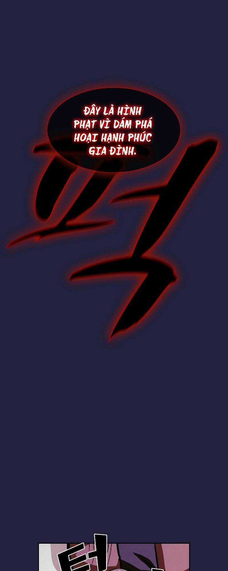 Anh Hùng Rác Rưởi Chapter 34 trang 56