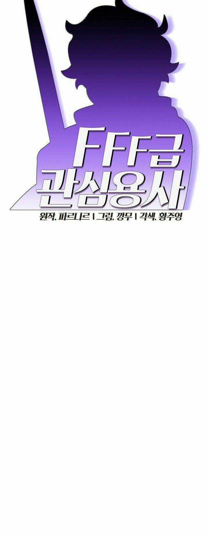 Anh Hùng Rác Rưởi Chapter 35 trang 10