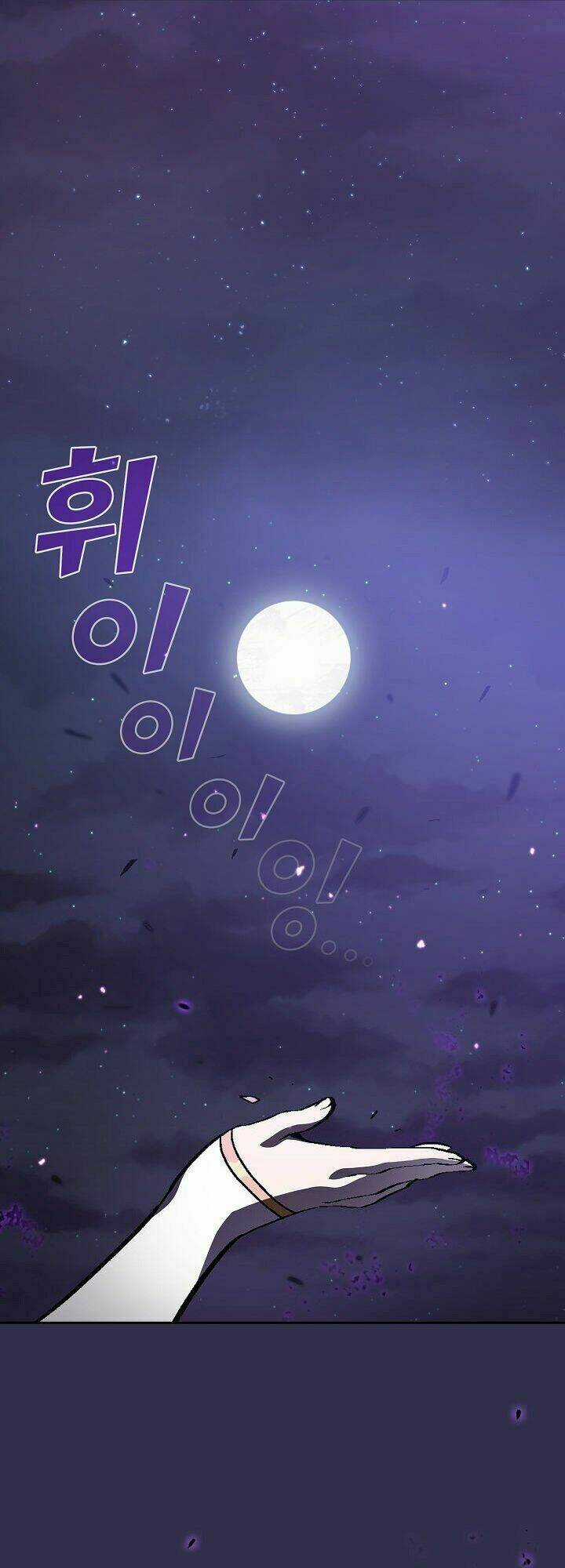 Anh Hùng Rác Rưởi Chapter 35 trang 2