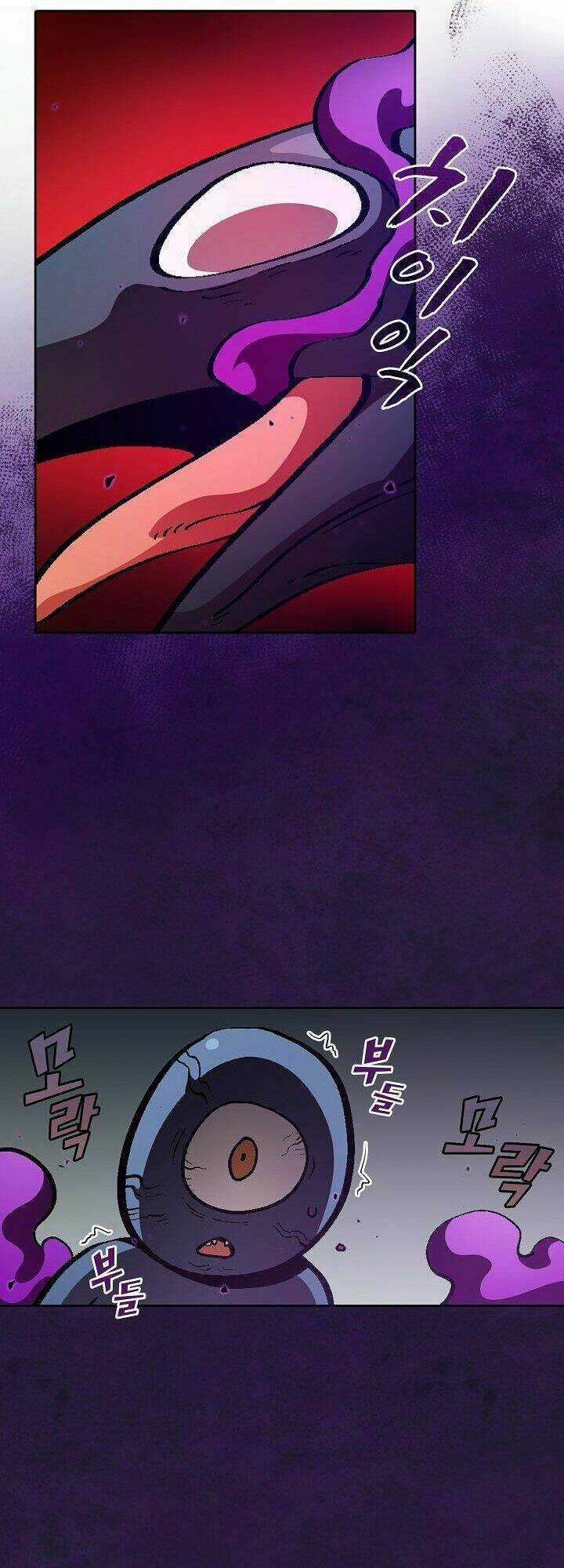 Anh Hùng Rác Rưởi Chapter 35 trang 24