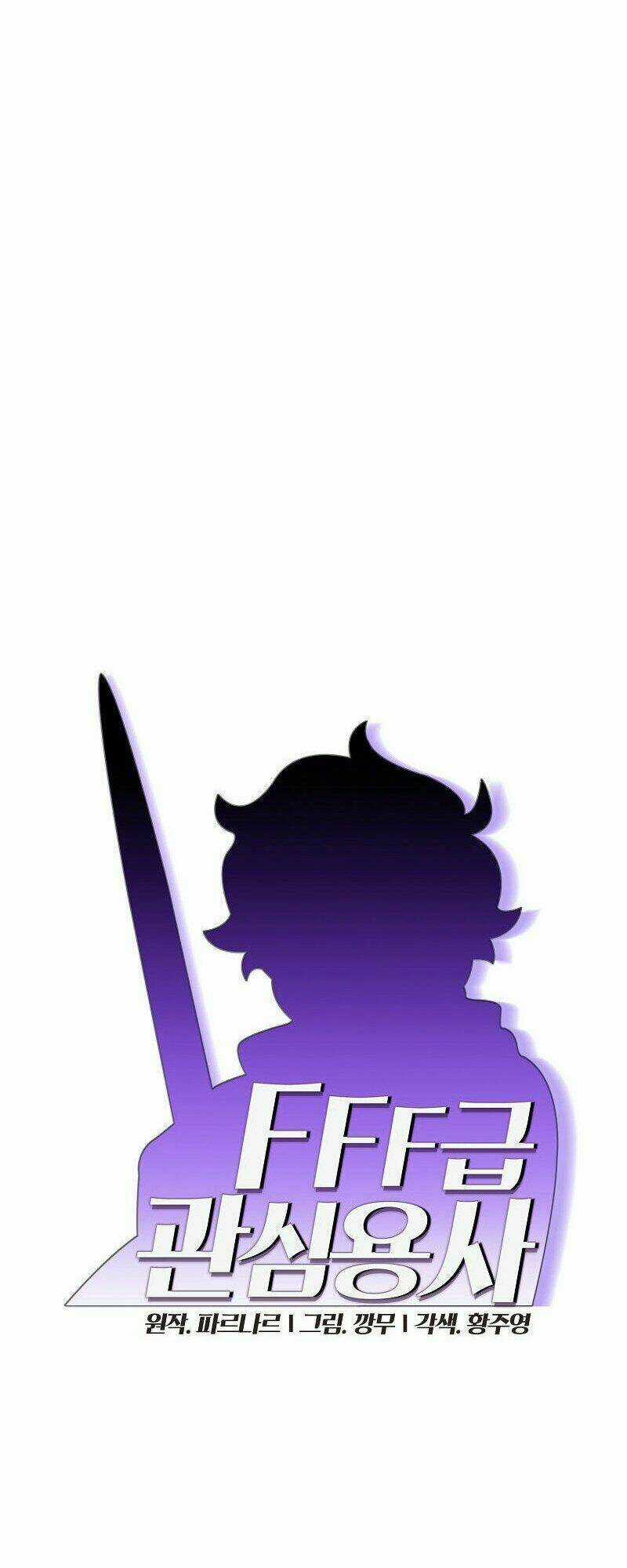 Anh Hùng Rác Rưởi Chapter 36 trang 13