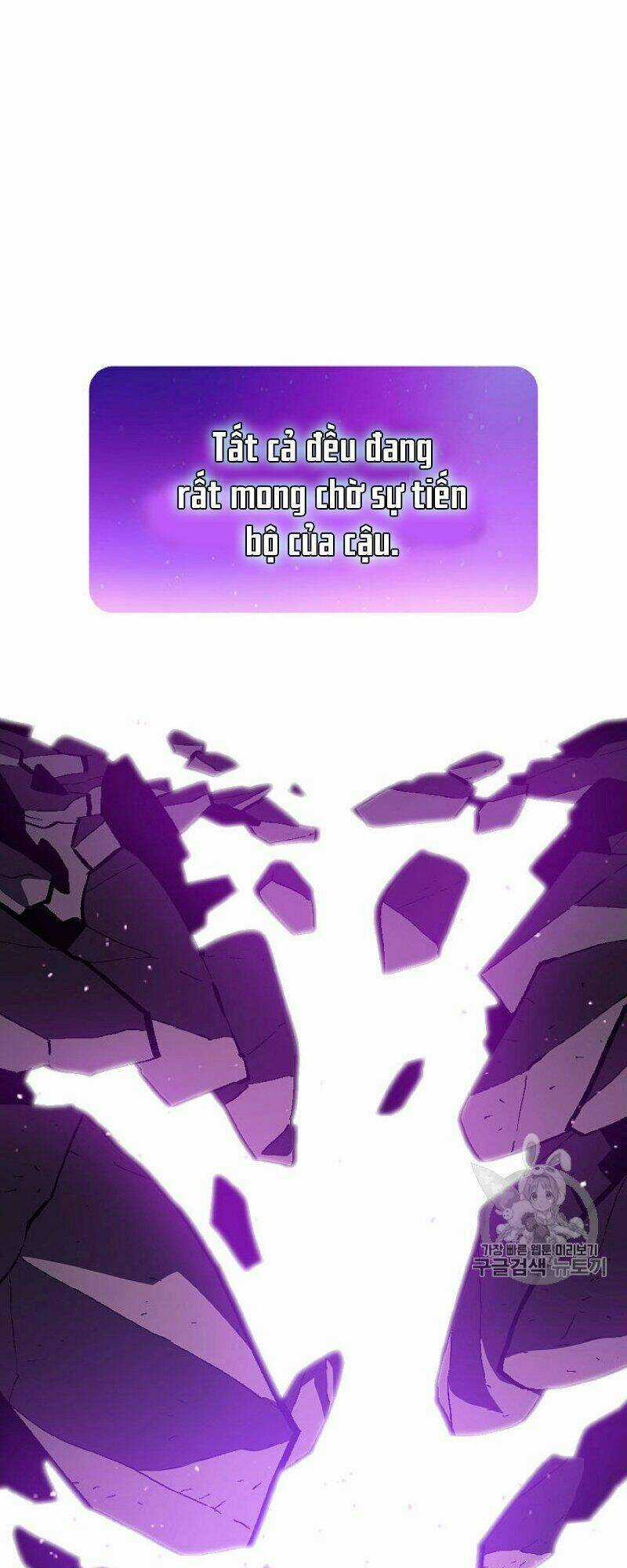 Anh Hùng Rác Rưởi Chapter 37 trang 23