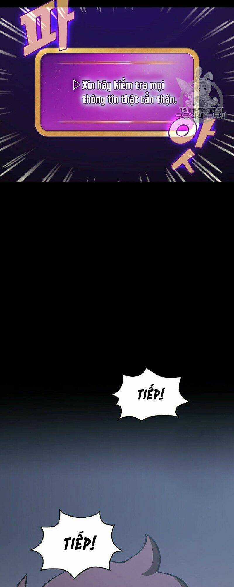 Anh Hùng Rác Rưởi Chapter 37 trang 3