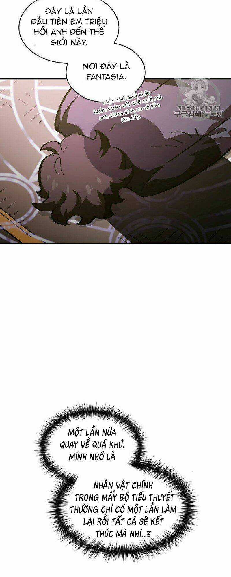 Anh Hùng Rác Rưởi Chapter 37 trang 33