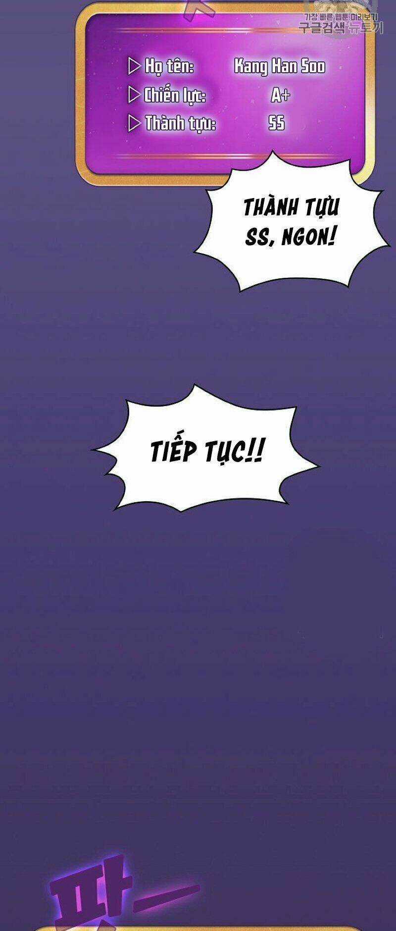 Anh Hùng Rác Rưởi Chapter 37 trang 5