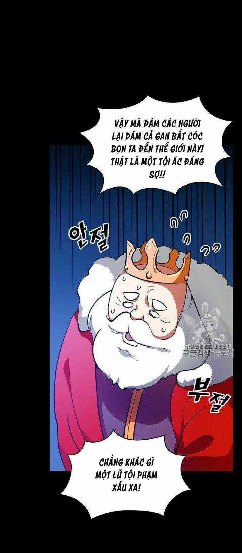 Anh Hùng Rác Rưởi Chapter 38 trang 10