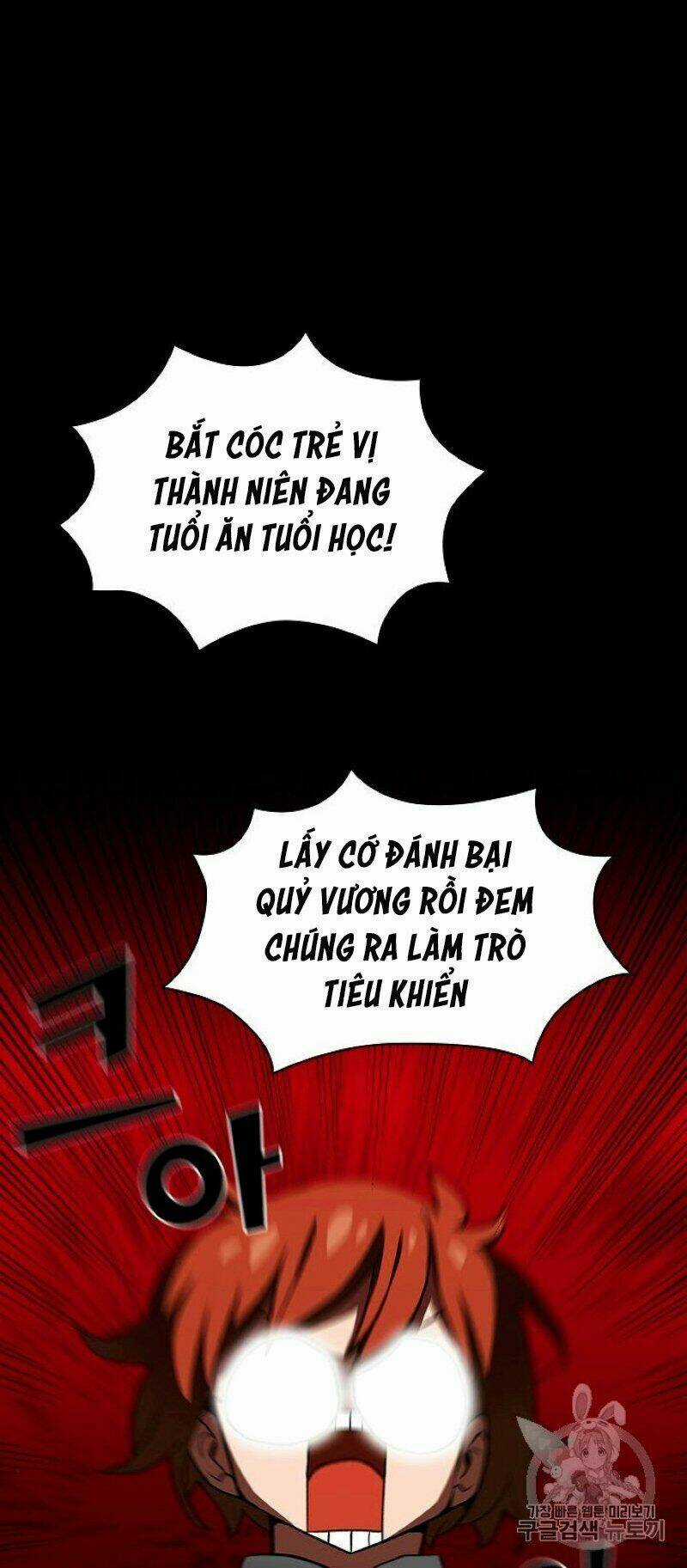 Anh Hùng Rác Rưởi Chapter 38 trang 11