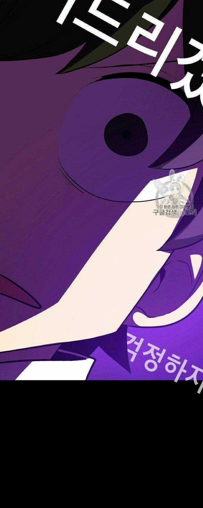 Anh Hùng Rác Rưởi Chapter 38 trang 34