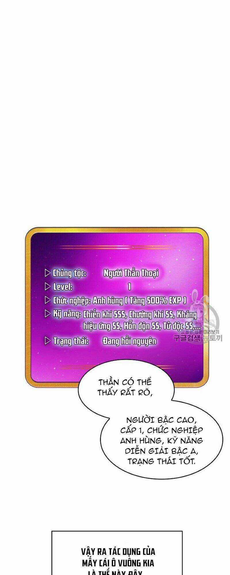 Anh Hùng Rác Rưởi Chapter 38 trang 68