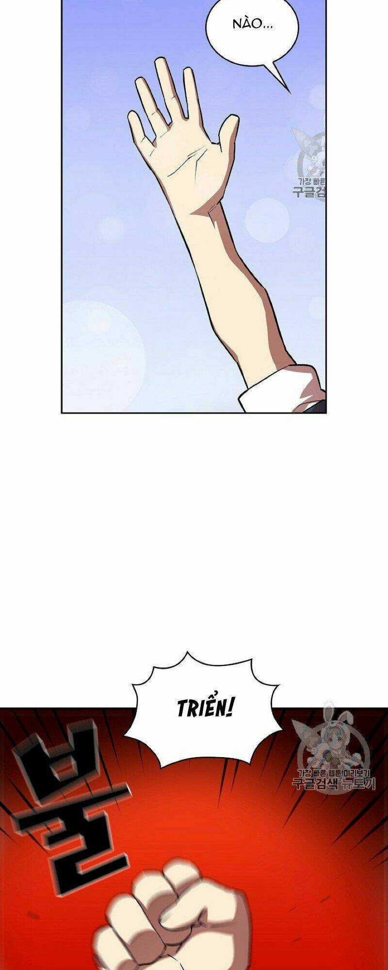 Anh Hùng Rác Rưởi Chapter 39 trang 18