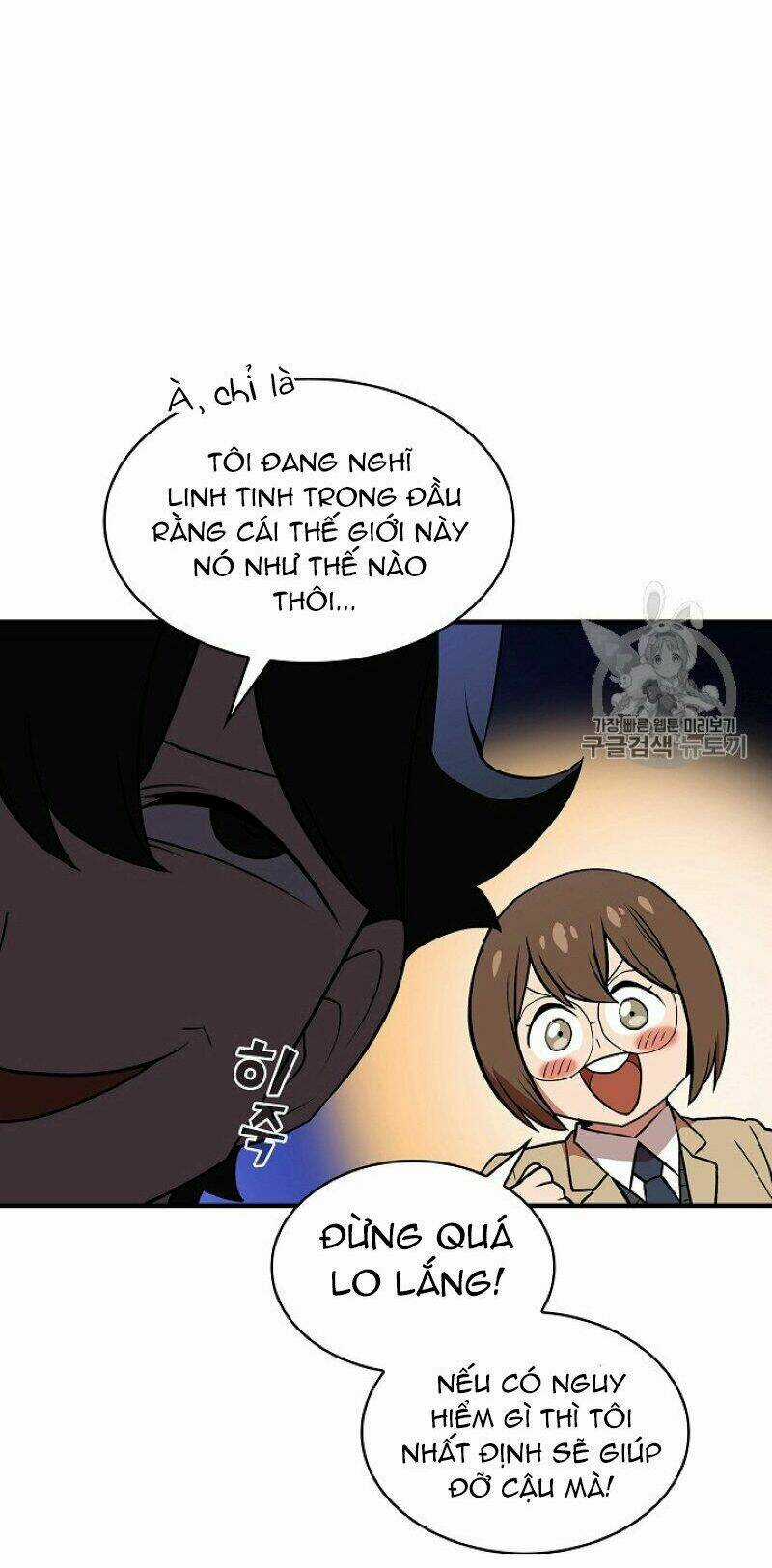 Anh Hùng Rác Rưởi Chapter 39 trang 23