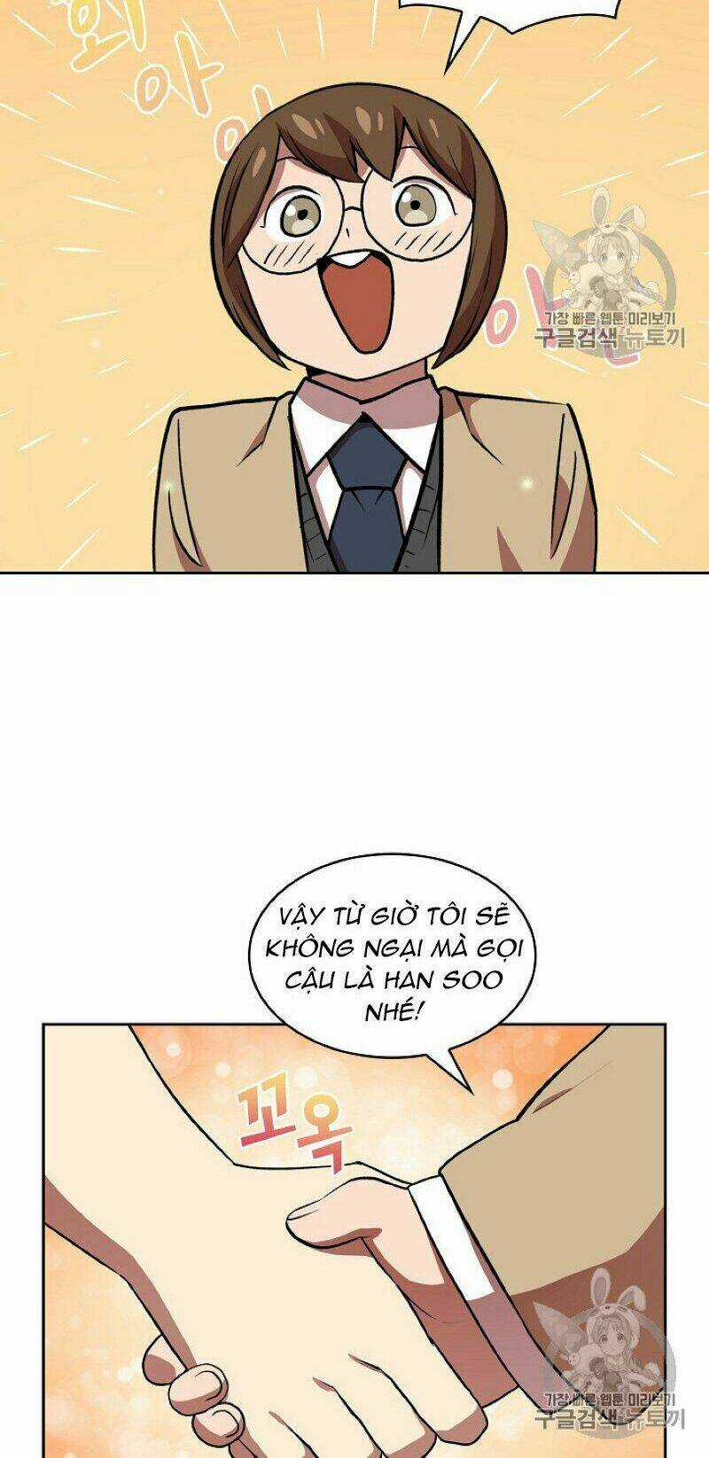 Anh Hùng Rác Rưởi Chapter 39 trang 26