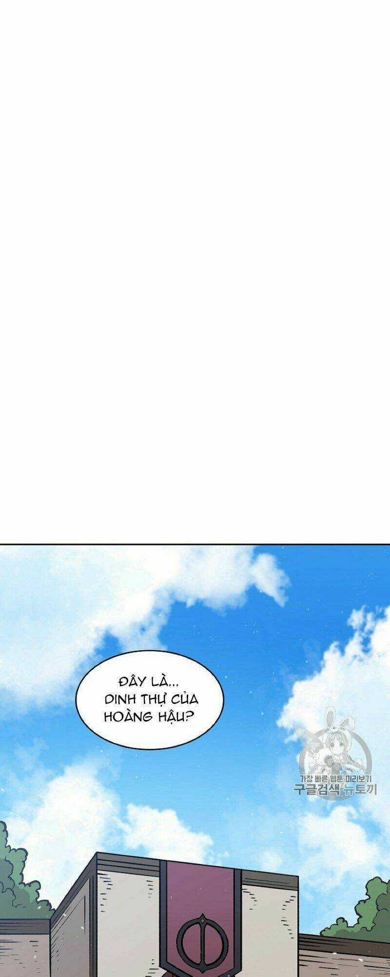 Anh Hùng Rác Rưởi Chapter 39 trang 59