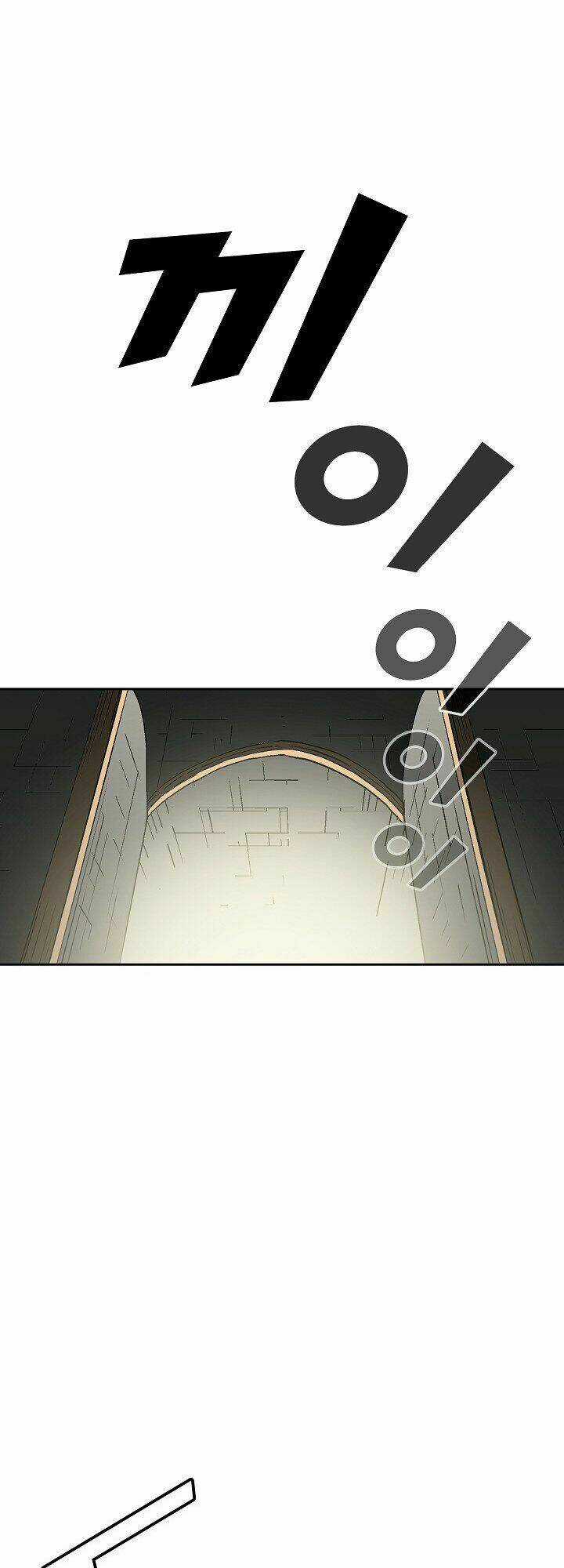 Anh Hùng Rác Rưởi Chapter 4 trang 2