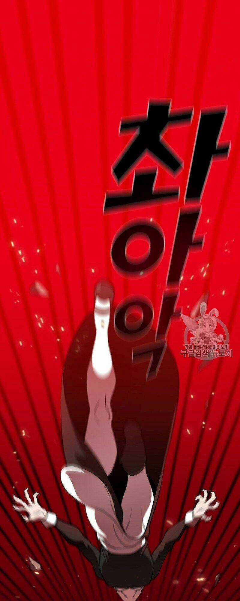 Anh Hùng Rác Rưởi Chapter 40 trang 12