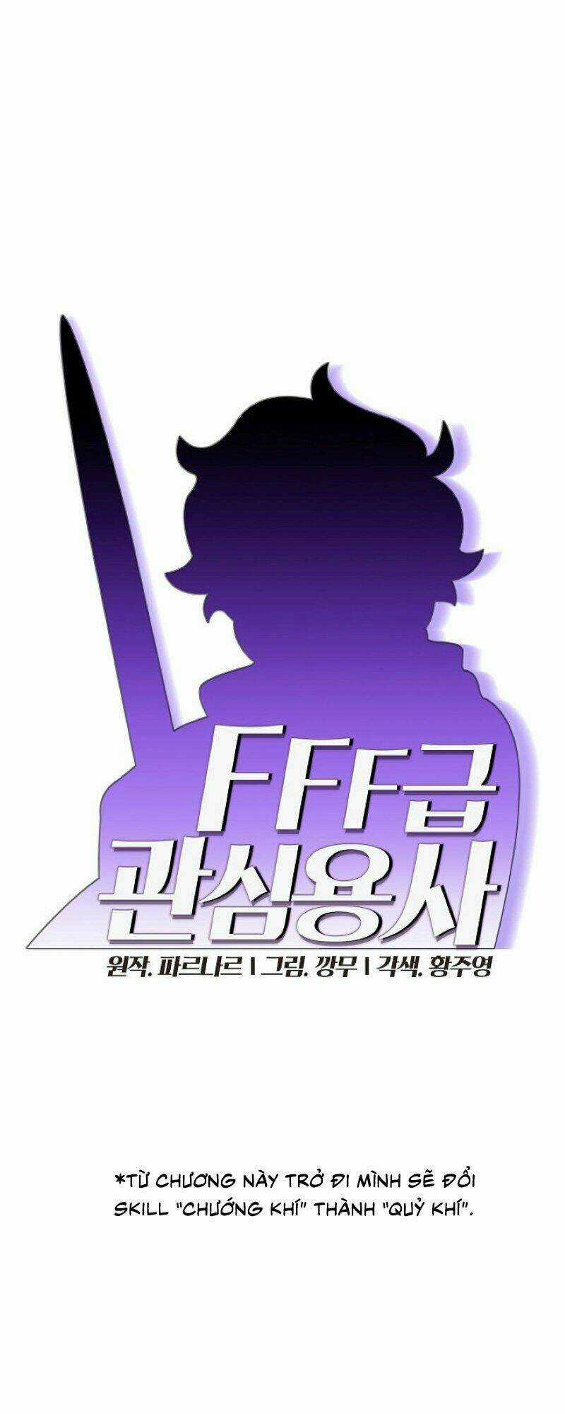 Anh Hùng Rác Rưởi Chapter 40 trang 2