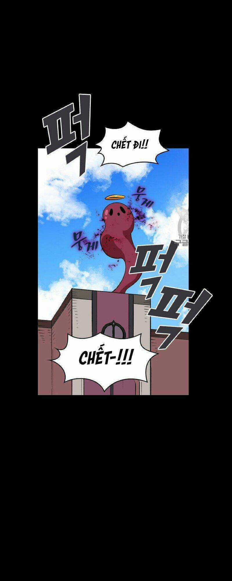 Anh Hùng Rác Rưởi Chapter 41 trang 25