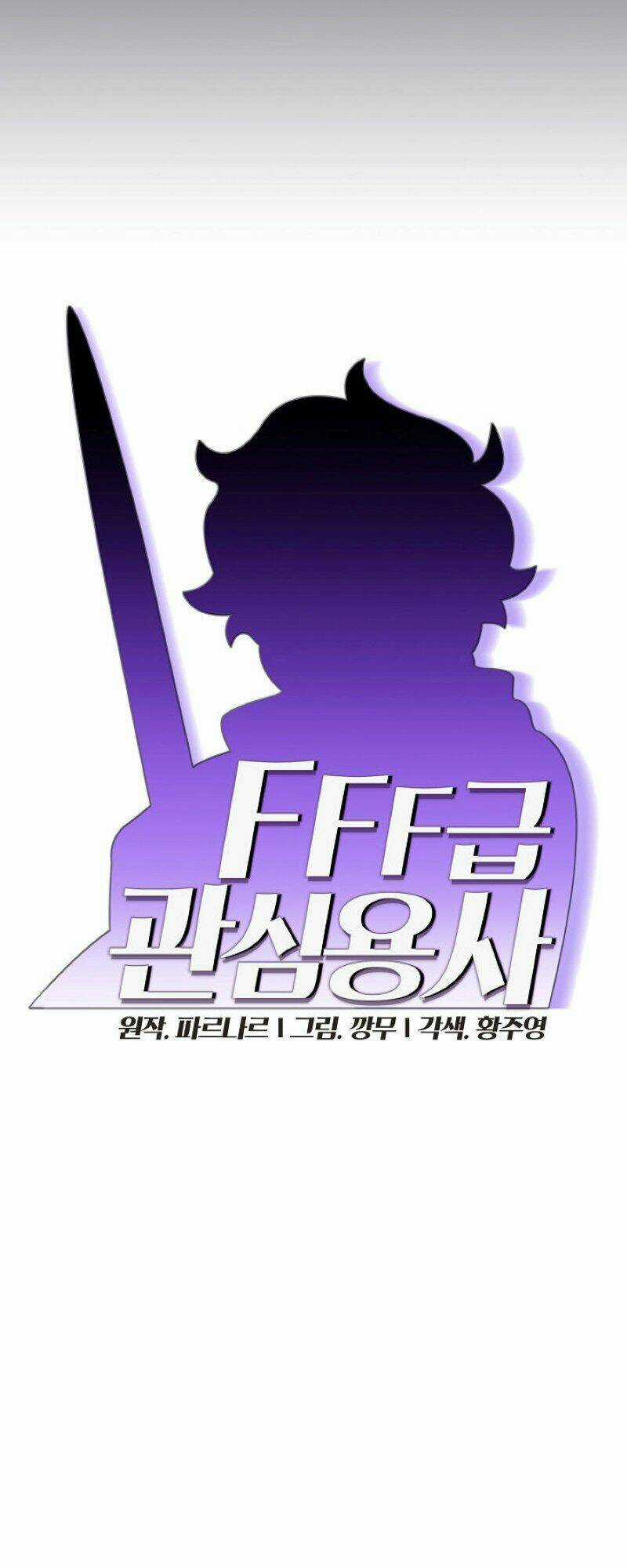 Anh Hùng Rác Rưởi Chapter 41 trang 34