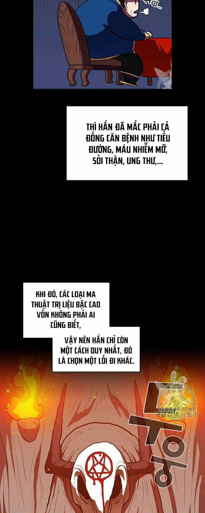 Anh Hùng Rác Rưởi Chapter 42 trang 19