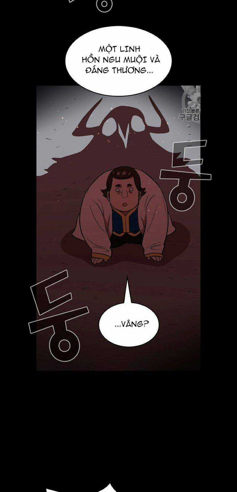 Anh Hùng Rác Rưởi Chapter 42 trang 21