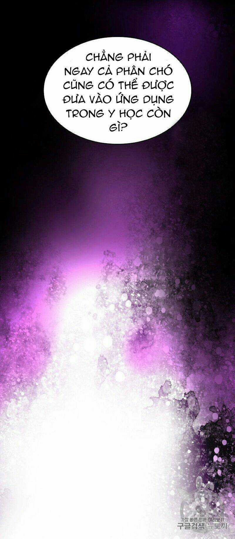 Anh Hùng Rác Rưởi Chapter 42 trang 76