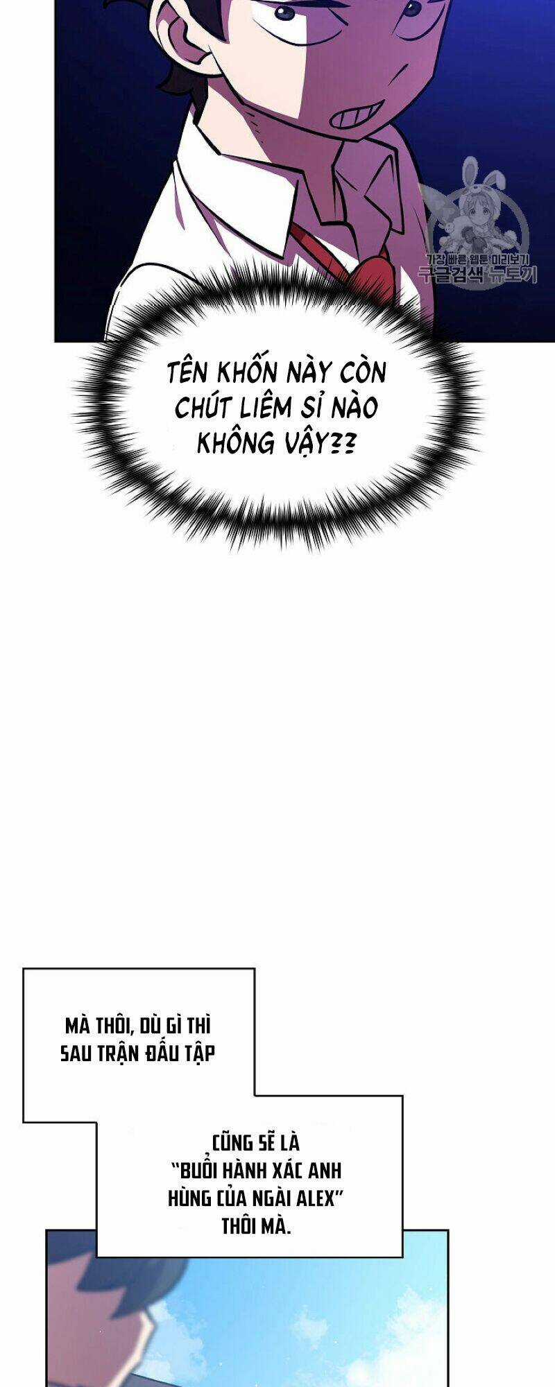 Anh Hùng Rác Rưởi Chapter 43 trang 51