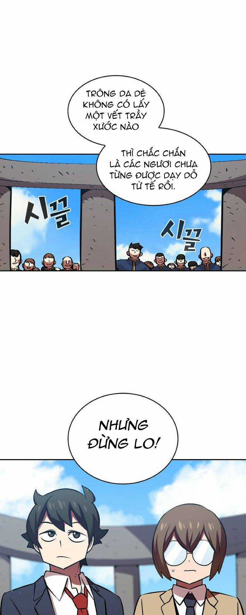 Anh Hùng Rác Rưởi Chapter 43 trang 7