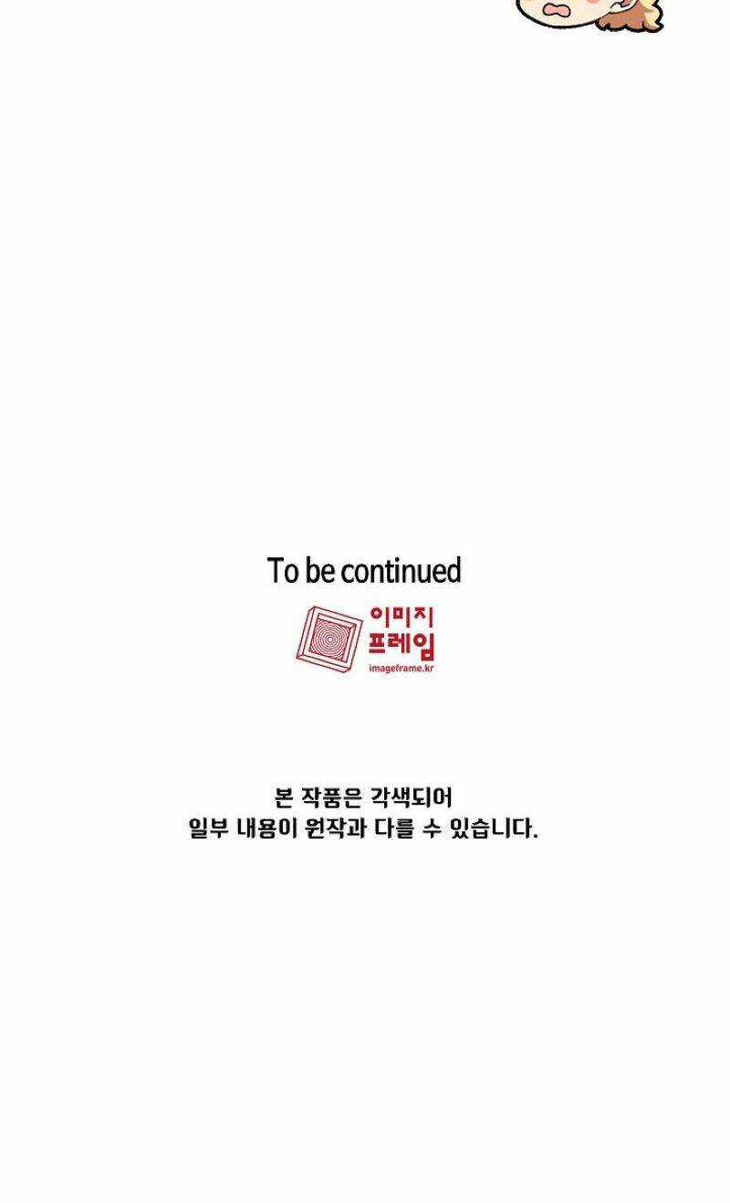 Anh Hùng Rác Rưởi Chapter 43 trang 72