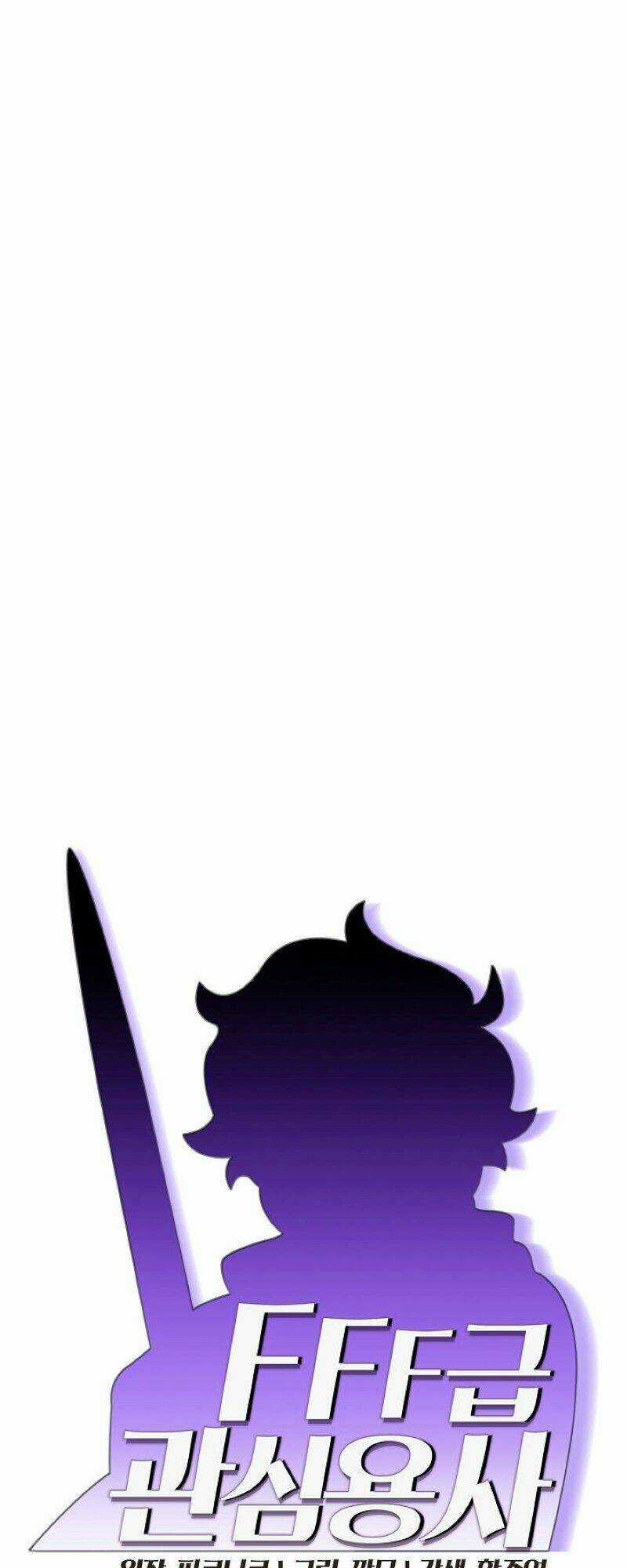 Anh Hùng Rác Rưởi Chapter 44 trang 19