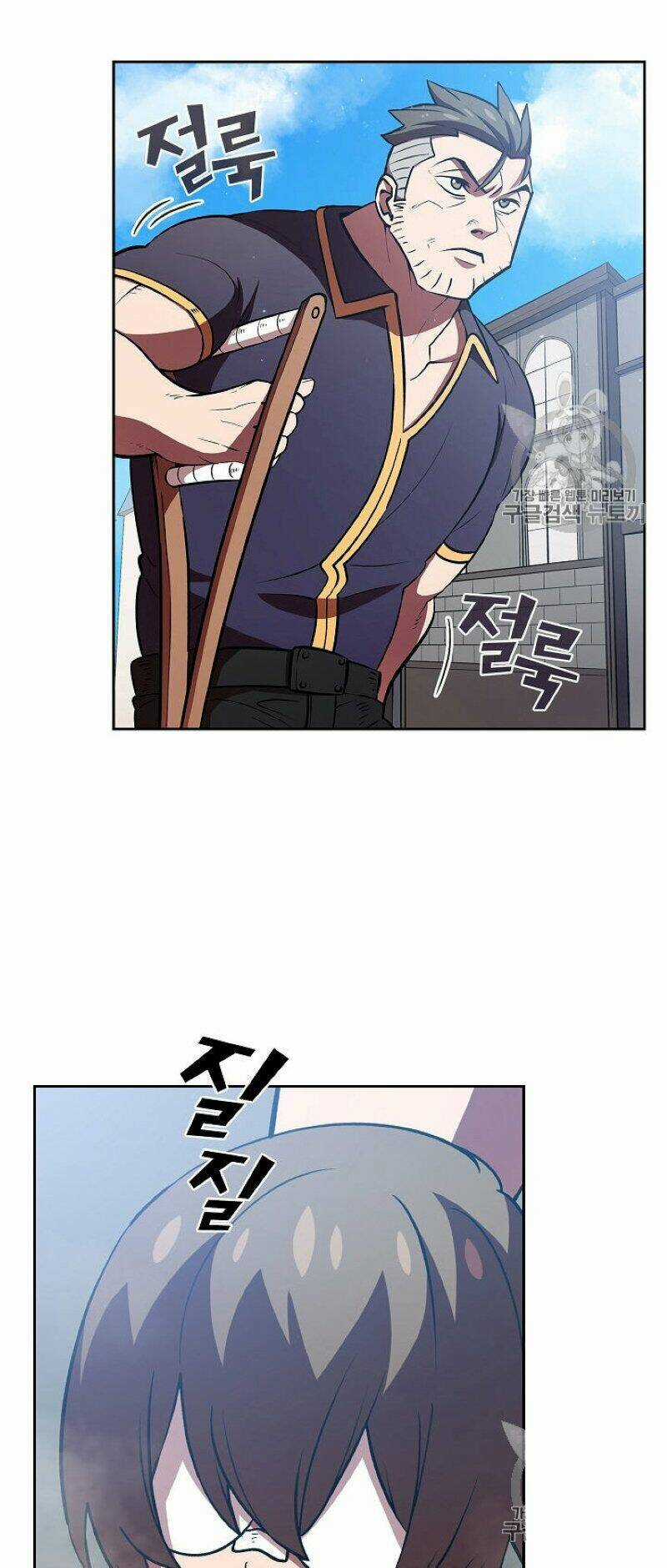 Anh Hùng Rác Rưởi Chapter 44 trang 21