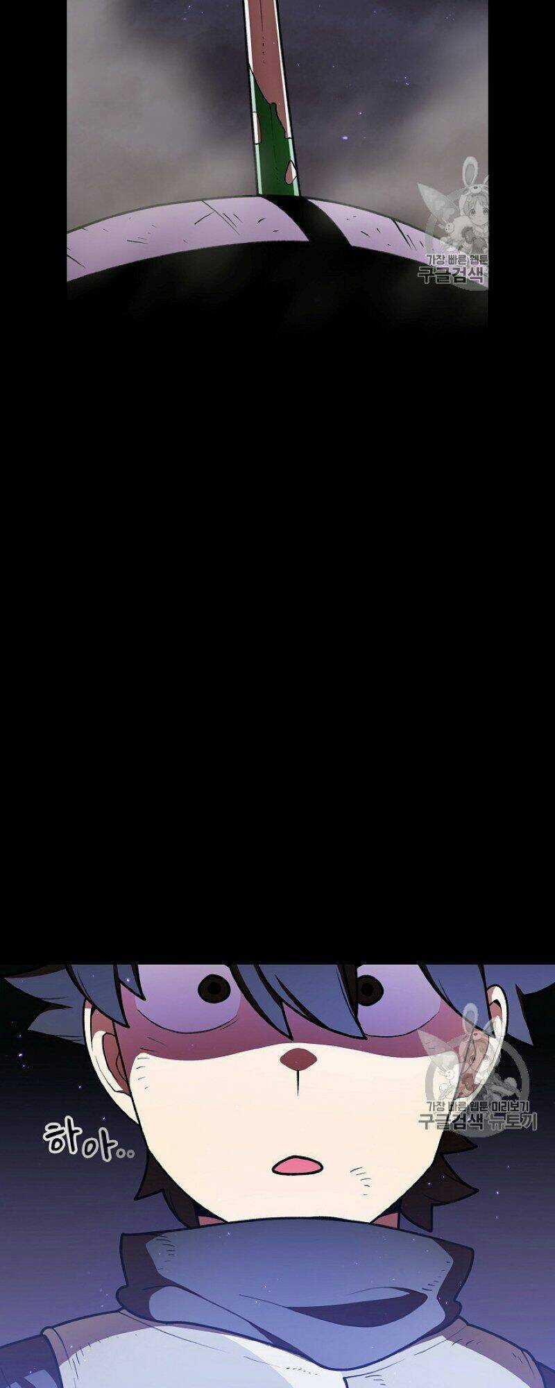 Anh Hùng Rác Rưởi Chapter 47 trang 3