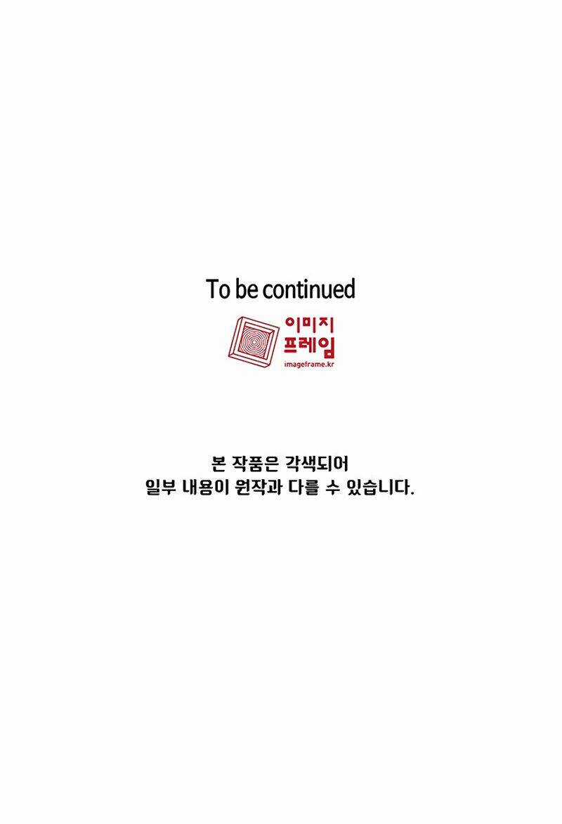 Anh Hùng Rác Rưởi Chapter 49 trang 69