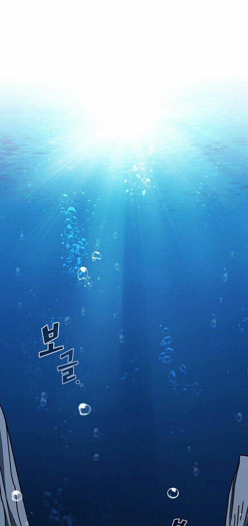 Anh Hùng Rác Rưởi Chapter 49 trang 9