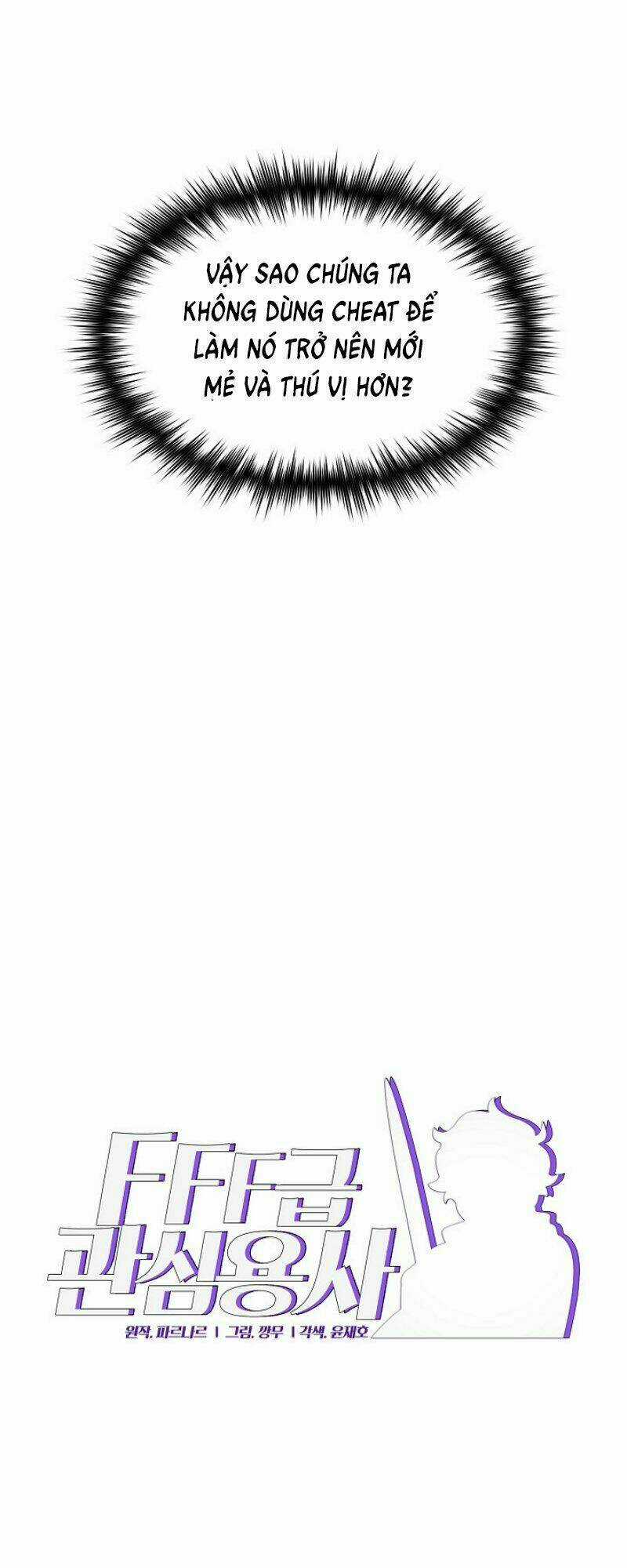 Anh Hùng Rác Rưởi Chapter 5 trang 32